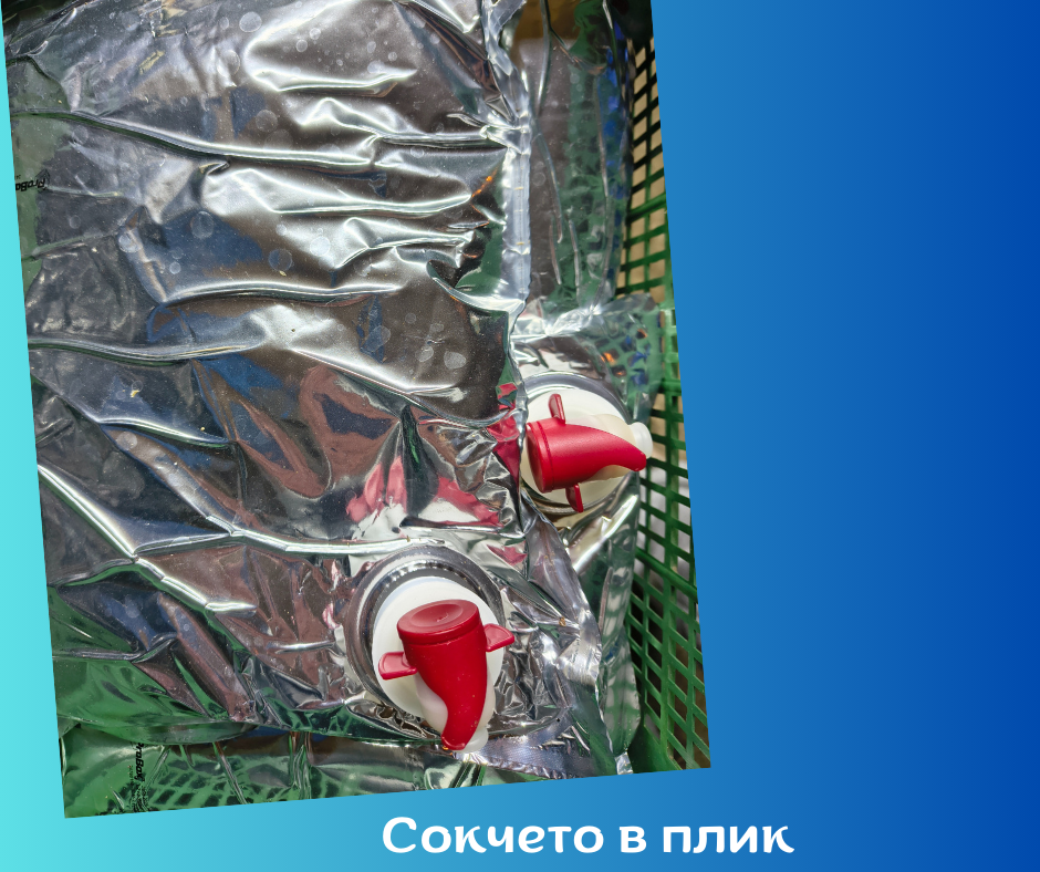 Сок, дюля и ябълка, без захар, 3л